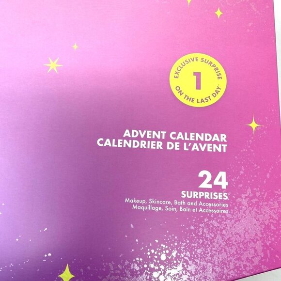 SEPHORA COLLECTION 2024 Moving Lights Advent Calendar Holiday Gift Set - Picture 10 of 11